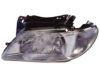 CITRO 6204R5 Headlight